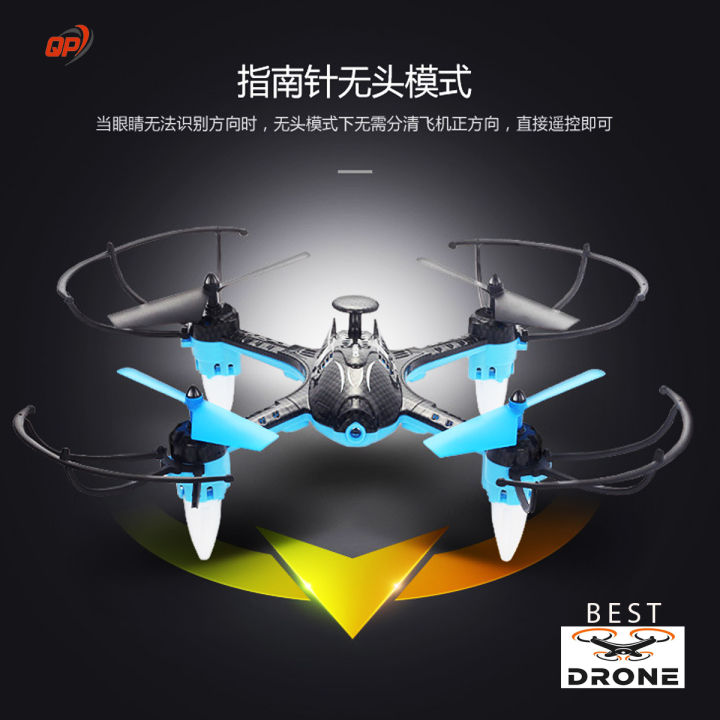 Royal%20H235%202.4G%20Full%20Function%20Drone%20With-out%20Camera%20-%20Image%208