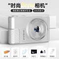 [3860 Positive Review ]ccd High-Definition Retro Digital Camera Selfie Video Student Portable Campus Camera Compact Camera. 