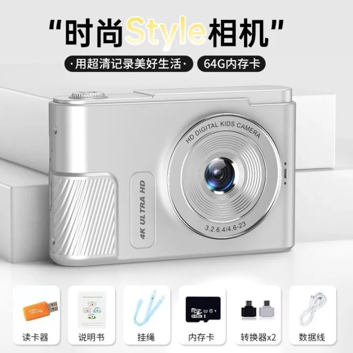 %5B3860%20Positive%20Review%20%5Dccd%20High-Definition%20Retro%20Digital%20Camera%20Selfie%20Video%20Student%20Portable%20Campus%20Camera%20Compact%20Camera%20-%20Image%208