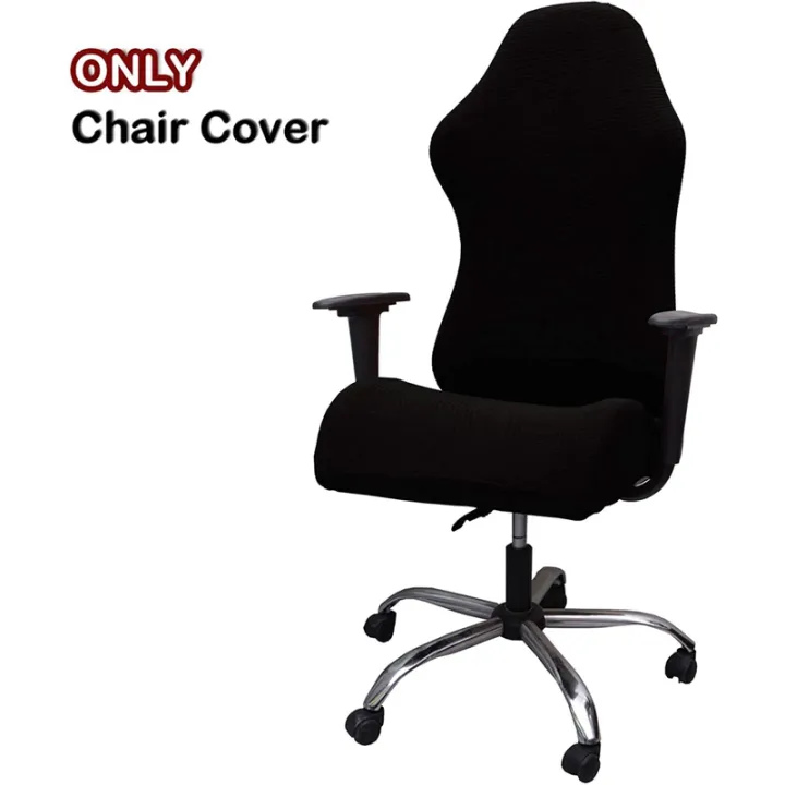 Elastic%20Electric%20Gaming%20Chair%20Covers%20Household%20Office%20Internet%20Cafe%20Rotating%20Armrest%20Stretch%20Chair%20Cases(Black)%20-%20Image%204