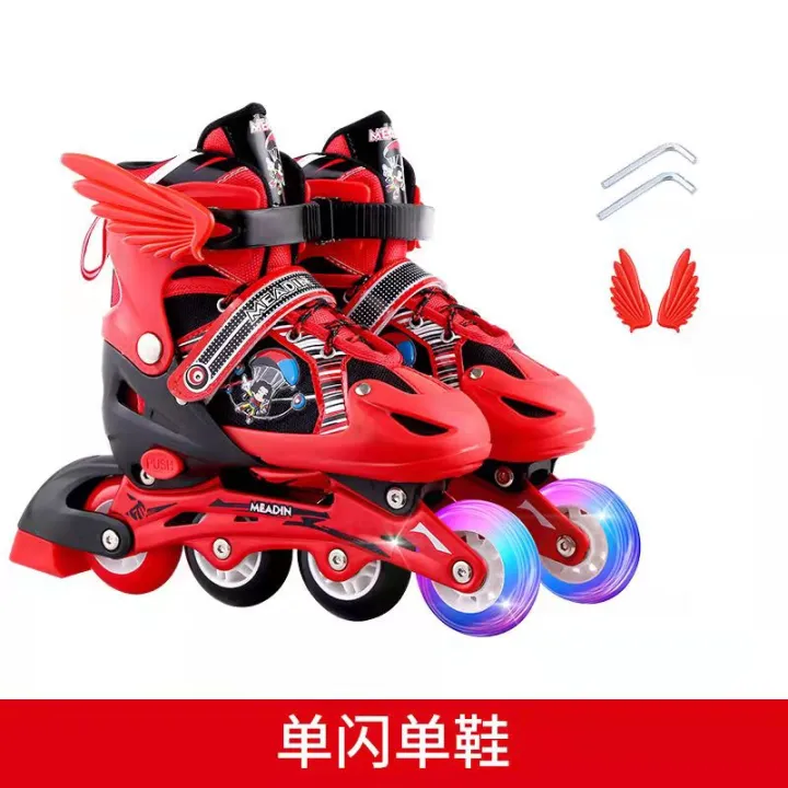 Children's%20the%20Skating%20Shoes3-5-6-8-10Year-Old%20Student%20Skates%20Roller%20Skates%20Roller%20Skates%20Male%20and%20Female%20Junior%20Beginner%20-%20Image%205