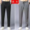Ice Silk Pants Men's Loose Breathable Straight Casual Pants Summer Ultra-Thin Quick-Drying Trousers Stretch Men's Sports Pants. 