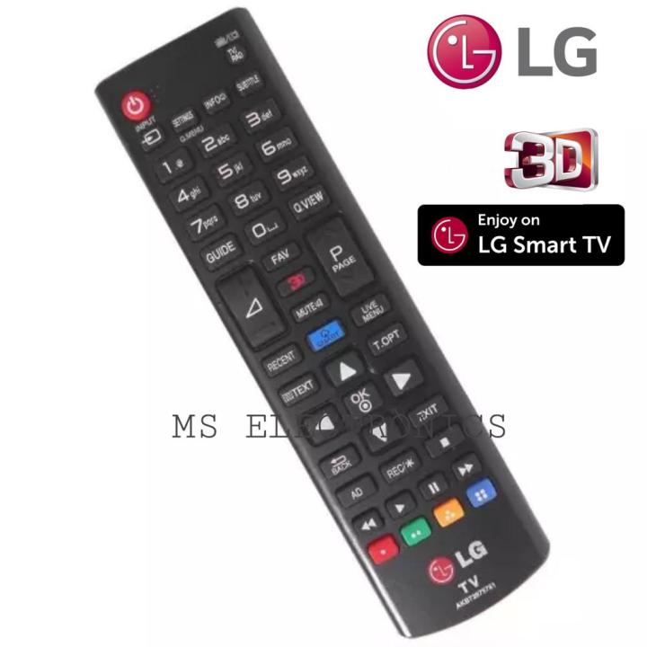 LG LED TV Remote Controller