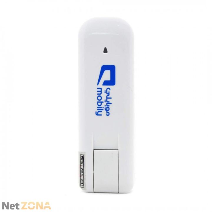 4G%20Mobily%20Dongles%20-%20Image%204