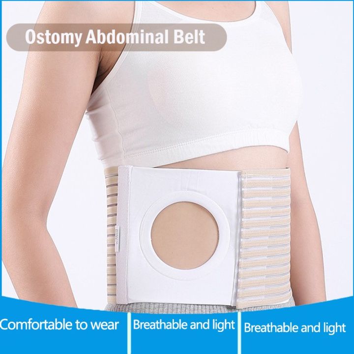 Spine Supporters Medical stoma belt abdominal stoma belt unisex lumbar support colostomy fixation bag to prevent parastomal hernia