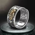 Chinese Cool Retro Style Ring Metal Ring Feng Shui Pixiu Mantra Ring Fengshui Amulet Wealth Lucky Jewelry Accessories For Men. 