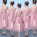 Bridesmaid Dress Mid-Length Fairy Temperament 2024 New Korean Style Small Fat Sister Slimming Sisters Group Wedding Dress. 