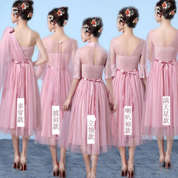 Bridesmaid Dress Mid-Length Fairy Temperament 2024 New Korean Style Small Fat Sister Slimming Sisters Group Wedding Dress