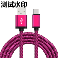 Charging Data Charging USB Fast k50 Ts 9a 9 in Xiaomi 111M 2M USB Fast Charger Cable for Lite 11t 12 pro Redmi Note 11 10 10ype C device. 