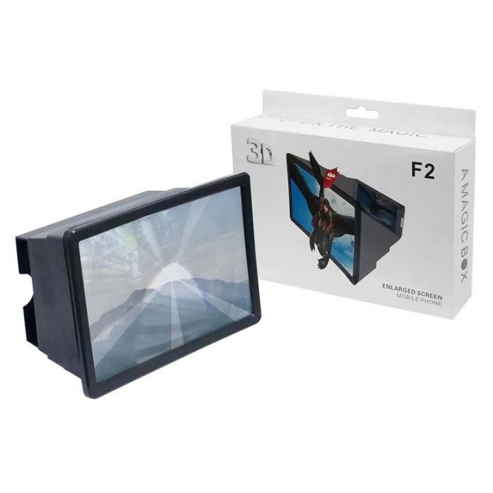 3D Enlarged Screen Mobile Phone