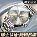 Authentication DELANV Business Watch Men's Luminous Versatile Men's Watch Calendar Men's High-end Watch. 