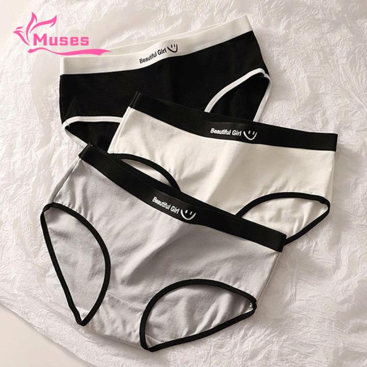 Muses%20Mall%20Women%20Mid-waist%20Panties%20Japanese%20Style%20Seamless%20Mid%20Waist%20Lady%20Briefs%20Soft%20Breathable%20Underpants%20with%20Contrast%20Color%20Letter%20Pattern%20Moisture-wicking%20Anti-septic%20Women%20Panties%20Color-blocking%20-%20Image%206