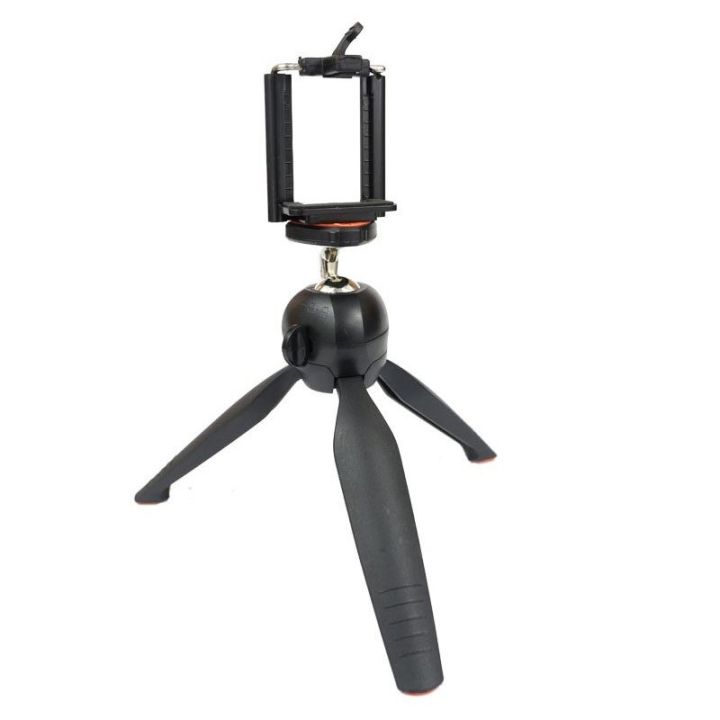 zhihui YT-228 Mini Tripod Flexible Portable Stand Holder for Smartphone DVR CAM