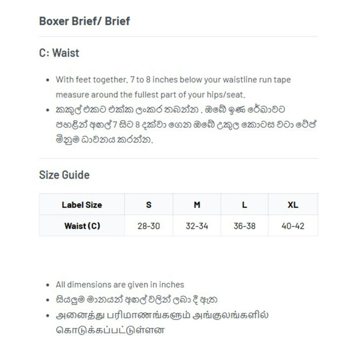 Moose%20Men's%20Everyday%20Boxer%20Brief%20%20Men's%20Underwear%20-%20Image%203