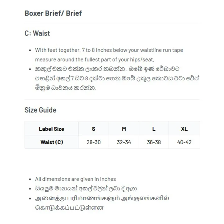 Moose%20Men's%20Everyday%20Boxer%20Brief%20%20Men's%20Underwear%20-%20Image%203