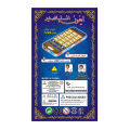 Learn 18 Verses In Arabic Preschool Education Story Machine Rechargeable Dot Reading Machine With Parent-child Games. 