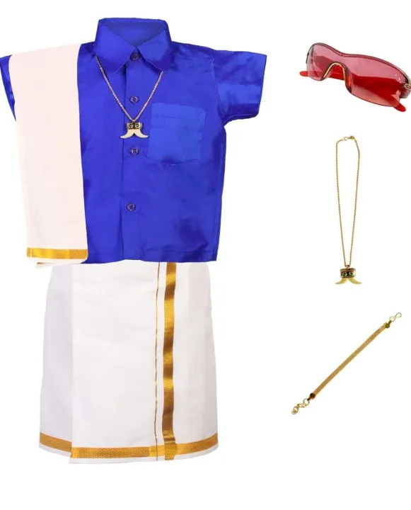 Kids%20Plain%20Traditional%20Shirt%20and%20Dhoti%20Set%20-%20Image%203