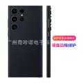 Lambskin Texture Samsung S24 Ultra Plain Leather Compatible with Frame S23+ Color Changing Film 24 Phone Back Sticker. 