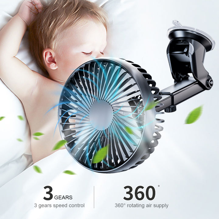 0 degree adjustable steam cooler 3612V/24V windshield table fan USB ...
