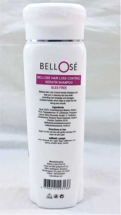 Bellose%20Hair%20Loss%20Control%20Keratin%20Shampoo%20210ml%20-%20Image%202