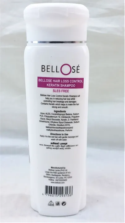 Bellose%20Hair%20Loss%20Control%20Keratin%20Shampoo%20210ml%20-%20Image%202