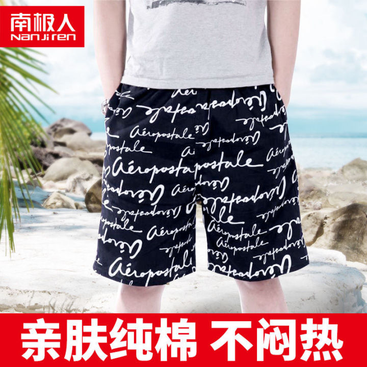 Nanjiren%20All%20Cotton%20Pajama%20Pants%20Pajamas%20Men's%20Shorts%20Loose%20Spring%20and%20Summer%20Thin%20Pure%20Cotton%20Home%20Large%20Trunks%20Shorts%20-%20Image%204