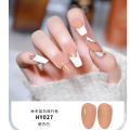 KaSi Ice Translucent Nude Nail Polish Glue 2023 New Summer Popular Jade Fat Jelly Translucent Pink Nail Art Special. 