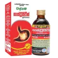Gastritis Relief Drink for Stomach Care Health Supplement Drink for Acid Relief. 
