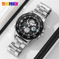 Skmei Fashion Men's Watch Simple Dual Time Countdown Waterproof Sport Quartz Electronic Men Watches reloj hombre 2205. 