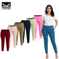 Moose Women's Premium Leggings. 