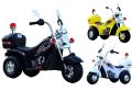 MB674 Kids Rechargeable Bike for Age 1-4 Years | Order Digitally |. 