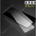 3Pcs Protection Tempered Glass For Huawei Mate 9 Lite 20 P9 Plus Mini P10 10 Pro P20 Screen Protective Protector Cover Film. 