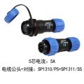 WEIPU SP13 SP1310+SP1311 Multi Core 2 3 4 5 7 9 Pin IP68 Cable Wire Waterproof Aviation Power Connector Male Plug Female Socket. 
