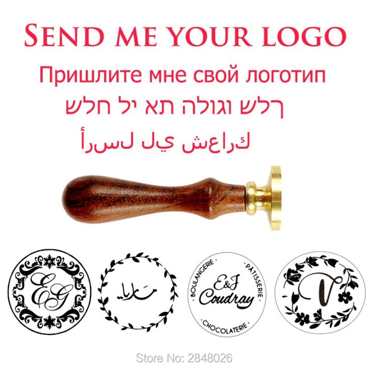 Wax Stamp/Custom Wax Stamp/ Stamp Own Make Design Logo Personalized Seal And Your Seal(25Mm Head Only)