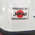 Car POWERD BY JAPAN MOTORSPORT Buffer Sticker. 