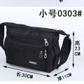 Men's Bag Sports Briefcase Messenger Bag Men's Fashion Travel Bag Men's Bag Backpack Shoulder Bag Oxford Cloth. 