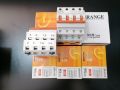 Trip switch Orange MCB Typ e Change Over switch  Industrial 40A 4 Pole  2. 