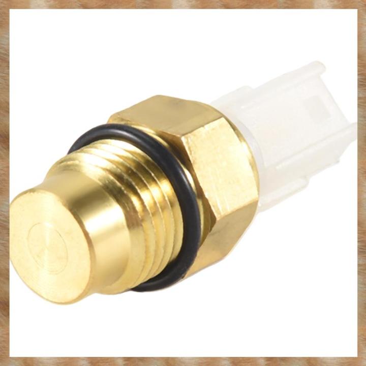 Kqueebee Radiator Fan Temperature Switch Sensor for STARLET TERCEL PASEO 89428-12160