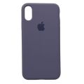 Super Luxury Soft textured Protective Apple Silicone Case Back Cover for iPhone X / Xs. 