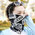 Summer Sun Protection Scarf and Hat Dual-Use Outdoor Leisure Thin Magic Headband Sports Riding Sleeve Cap Women. 