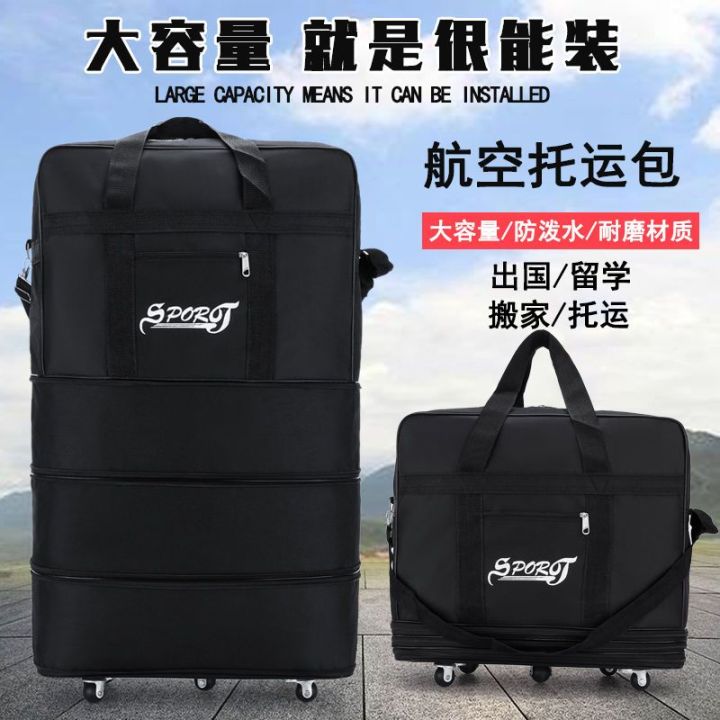 Portable%20Luggage%20Bag%20Large%20Capacity%20Waterproof%20Travel%20Bag158Air%20Consignment%20Bag%20Clothes%20Luggage%20Female%20Universal%20Wheel%20-%20Image%205
