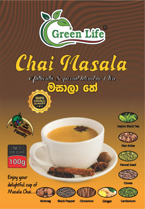 Tea%20Masala%20Powder%20Chai%20Masala%20Tea%20Spice%20Organic%20Masala%20Chai%20-%20Image%203