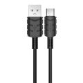 Type C Data Cable 2.4A 1.2m USB - USB Type C Kakusiga Smart Fast Charging Data Cable KSC-710. 