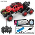 Remote Control Racing Car 6-channel Automatic Demonstration Spray Remote Control Climbing Car With Searchlight | INeedz KUH 5043. 