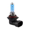 9006 HB4 Super White Fog Halogen Bulb High Power 55W Car Headlight Lamp 12V NEW. 