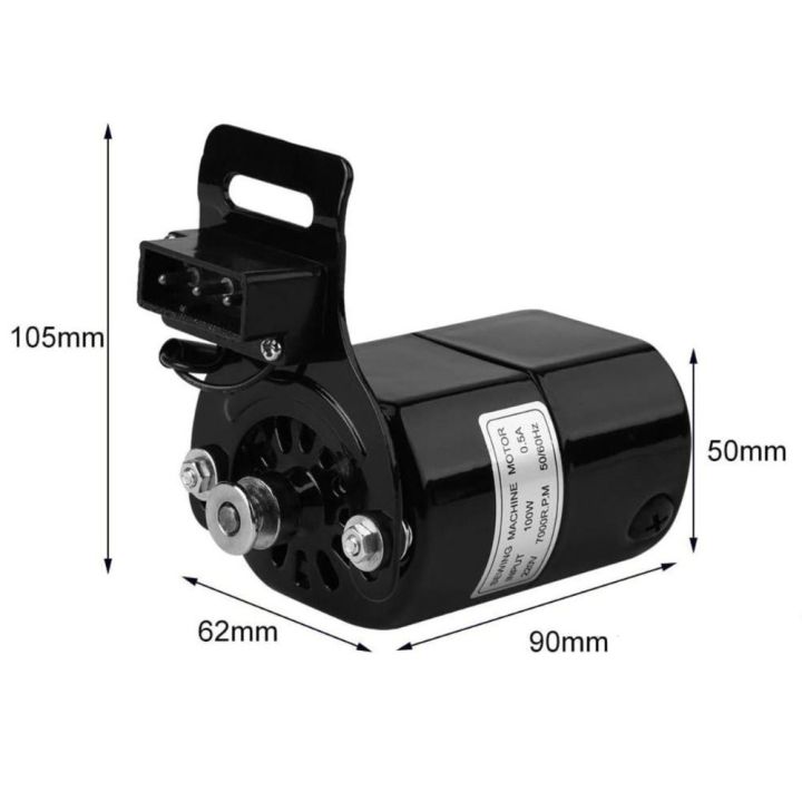 Electrical%20220V%20100W%20Sewing%20Machine%20Motor%20Durable%207000%20RPM%20Home%20Sewing%20Machine%20Parts%20Safety%20Protection%20Counterclockwise%20Rotation%20Stitching%20Electrical%20Machines%20Home%20Use%20-%20Image%202