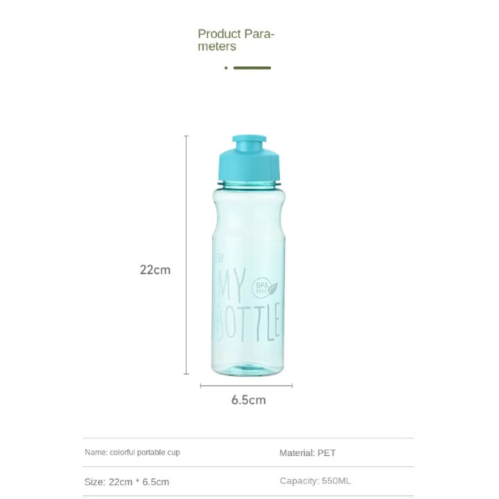 550ml%20Clear%20Plastic%20Water%20Bottle%20-%20Transparent%20Design%20for%20Easy%20Monitoring%20-%20Image%208