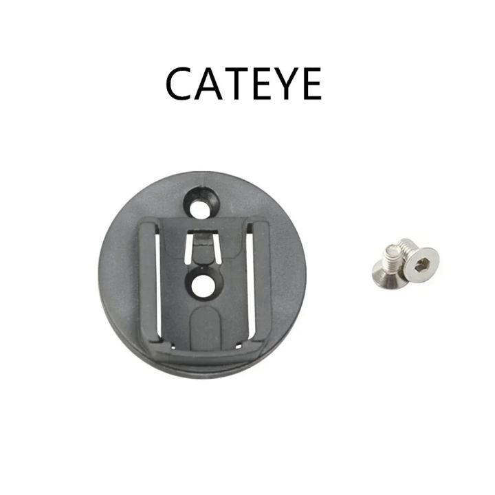 NEW%20Meter%20Mounting%20Bracket%20Fitting%20Insert%20Kit%20Seconds%20Bike%20Computer%20Ann%20for%20Garmin%20Stopwatch%20Conversion%20Seat%20Accessories%20-%20Image%206