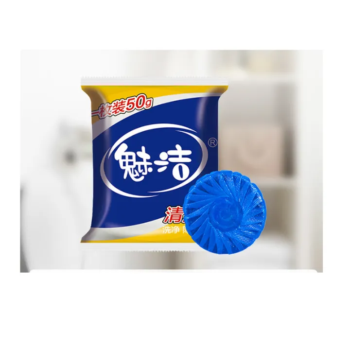 Toilet%20Deodorizer%20Long-term%20Cleaning%20Toilet%20Cleaner%20Deodorization%20Flushing%20Lemon%20Fragrance%20Blue%20Bubble%20Toilet%20Cleaning%20Tool%20-%20Image%207