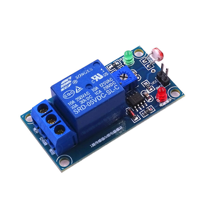 5v/12v Photoswitch Sensor Switch Ldr Photoresistor Relay Module Detection Photosensitive Sensor Board